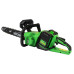 Drujba electrica Micul Fermier 40V 2x4Ah 16" Brushless