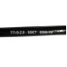 Furtun gaz NEGRU 50m/l