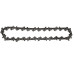 Lant Micul Padurar, 8'' 1/4'' 1.1mm 46P 23D semi-chisel