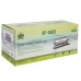 Masina de carnati 5.5kg (YG-2010PA) ORIZONTAL MF