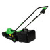 Masina tuns gazon Micul Fermier 1.3kW, latime de taiere 33cm, capacitate colector 30L