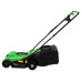 Masina tuns gazon Micul Fermier 1.3kW, latime de taiere 33cm, capacitate colector 30L