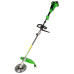 Motocoasa (Trimmer) electrica Micul Fermier 2x20V, 2 acumulatori 4Ah, maner simplu, motor fara perii