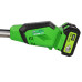 Motocoasa (Trimmer) electrica Micul Fermier 2x20V, 2 acumulatori 4Ah, maner dublu, motor fara perii