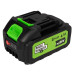 Motocoasa (Trimmer) electrica Micul Fermier 2x20V, 2 acumulatori 4Ah, maner dublu, motor fara perii