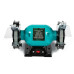 Polizor de banc Detoolz, putere 250W, diametru disc 150mm