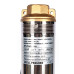 Pompa submersibila Micul Fermier, diametru 3.5", 0.75 kW, debit maxim 4500 l/h, inaltime maxima de pompare 87m, 13 turbine
