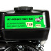Tocator de crengi Micul Fermier, motor benzina 7 CP, 60 mm diametru maxim de taiere, pentru brichete