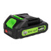 Trimmer (Motocoasa) electric Micul Fermier 20V, 2 acumulatori 1.5Ah